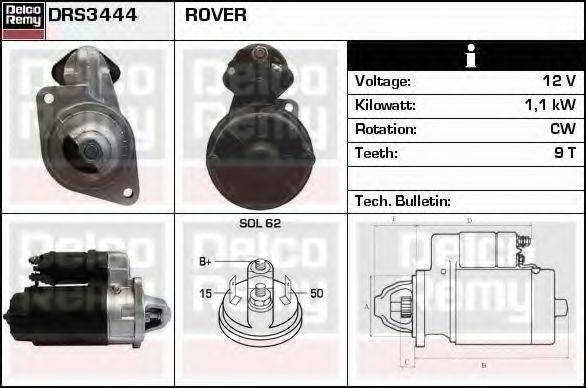 DELCO REMY DRS3444 Стартер