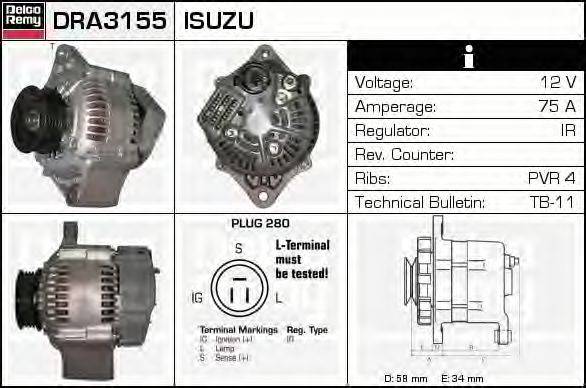 ISUZU 8941205642 Генератор