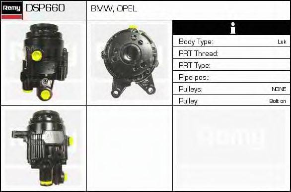 DELCO REMY DSP629 Гідравлічний насос, кермо