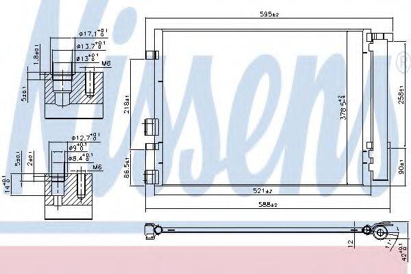 NISSENS 940404 Конденсатор, кондиціонер