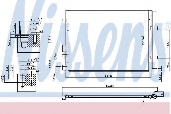 NISSENS 940405 Конденсатор, кондиціонер