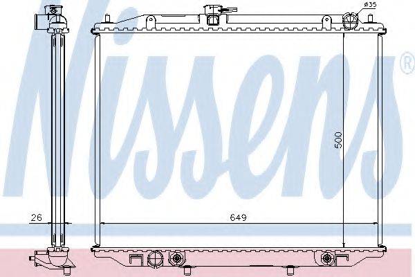 NISSENS 68709A Радіатор, охолодження двигуна