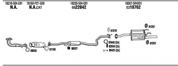 WALKER HO30224 Система випуску ОГ