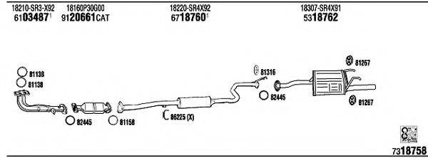 WALKER HO61047 Система випуску ОГ