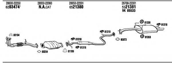 WALKER HY40012 Система випуску ОГ