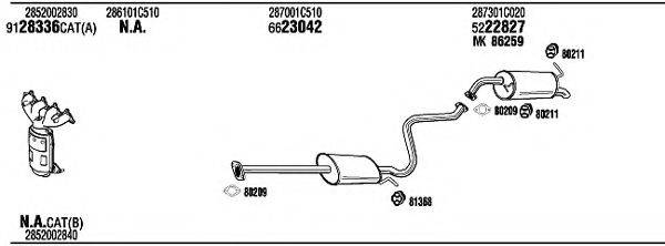 WALKER HY55006 Система випуску ОГ