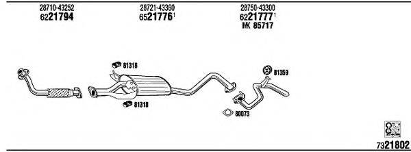 WALKER HY70001 Система випуску ОГ