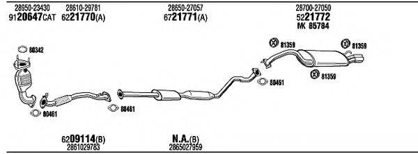 WALKER HYH10161 Система випуску ОГ