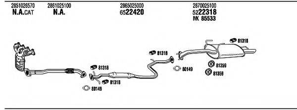 WALKER HYH15380BA Система випуску ОГ