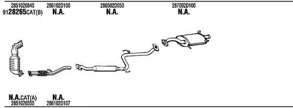 WALKER HYH17571C Система випуску ОГ