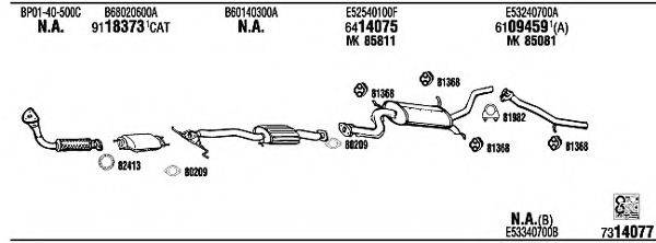 WALKER MA40026B Система випуску ОГ