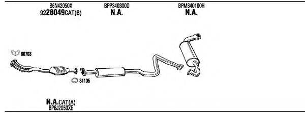 WALKER MAH09429B Система випуску ОГ