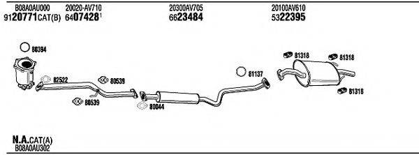 WALKER NIH16275C Система випуску ОГ