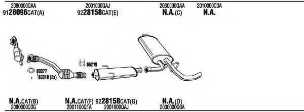 WALKER NIH16947D Система випуску ОГ