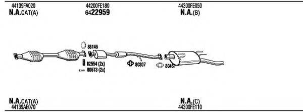 WALKER SUH15435B Система випуску ОГ