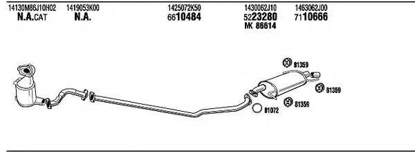 WALKER SZH19203BA Система випуску ОГ