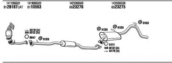 WALKER SZH26661 Система випуску ОГ