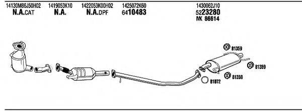 WALKER SZH28149BB Система випуску ОГ