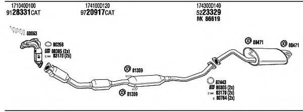 WALKER TOH16373B Система випуску ОГ