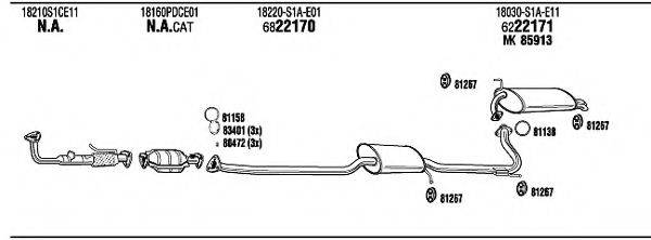 FONOS HOH17715 Система випуску ОГ