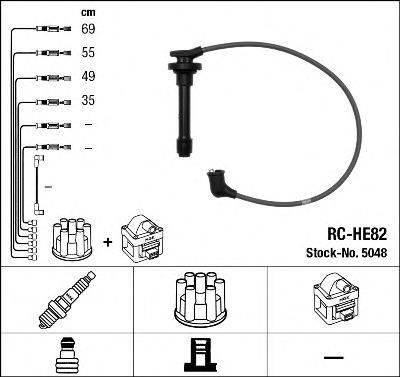 HONDA 32722-P75-A01 Комплект дротів запалювання