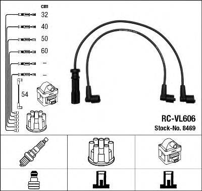 NGK 8469 Комплект дротів запалювання