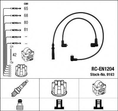 NISSAN 22450-15R25 Комплект дротів запалювання