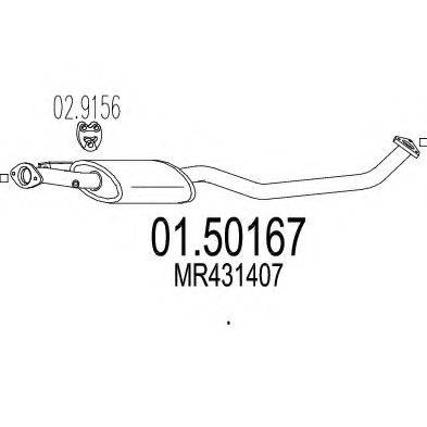 MTS 0150167 Середній глушник вихлопних газів