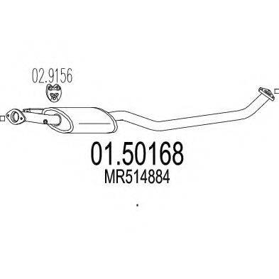 MTS 0150168 Середній глушник вихлопних газів