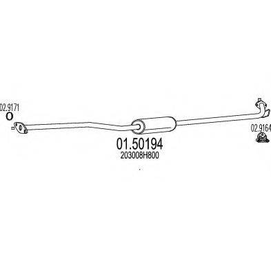 MTS 0150194 Середній глушник вихлопних газів