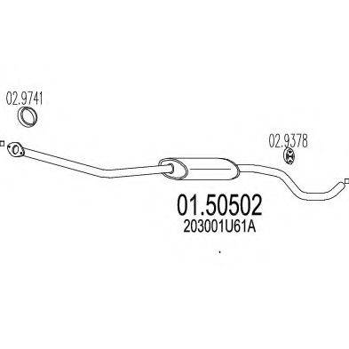 MTS 0150502 Середній глушник вихлопних газів