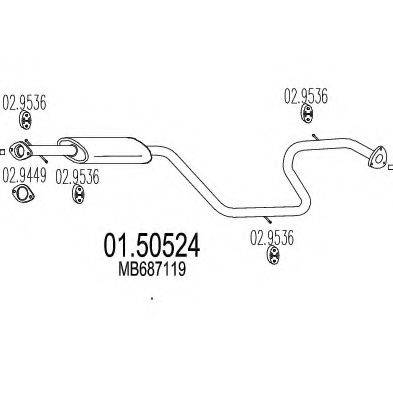 MTS 0150524 Середній глушник вихлопних газів