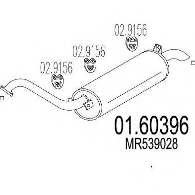 MTS 0160396 Глушник вихлопних газів кінцевий