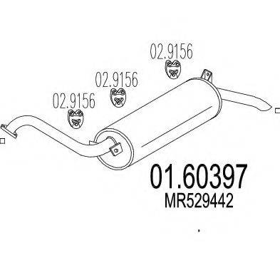 MTS 0160397 Глушник вихлопних газів кінцевий