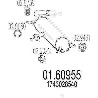 MTS 0160955 Глушник вихлопних газів кінцевий