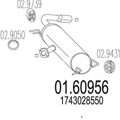 MTS 0160956 Глушник вихлопних газів кінцевий