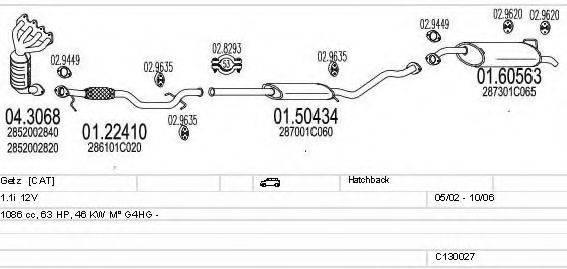 MTS C130027002772 Система випуску ОГ