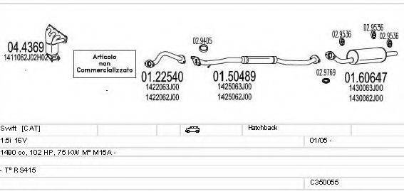 MTS C350055004909 Система випуску ОГ