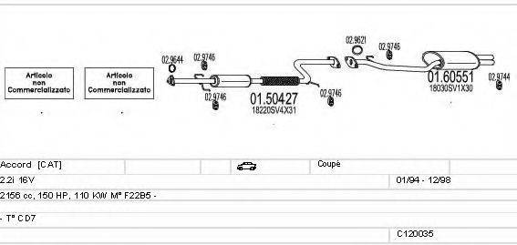 MTS C120035000156 Система випуску ОГ