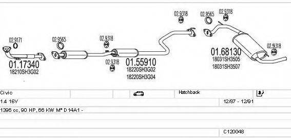 MTS C120048000183 Система випуску ОГ