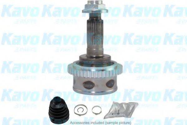 KAVO PARTS CV4524 Шарнірний комплект, приводний вал