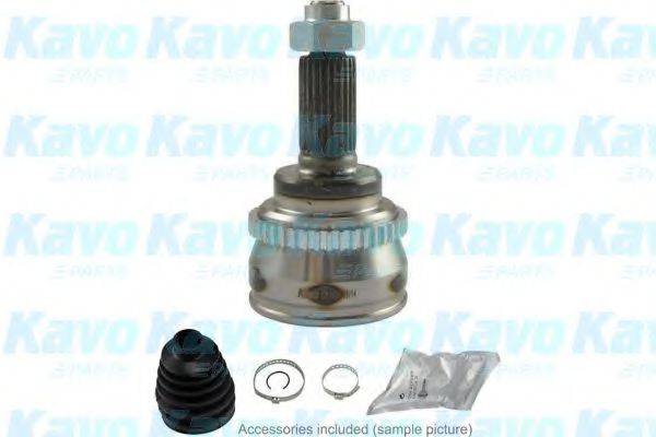 KAVO PARTS CV8524 Шарнірний комплект, приводний вал