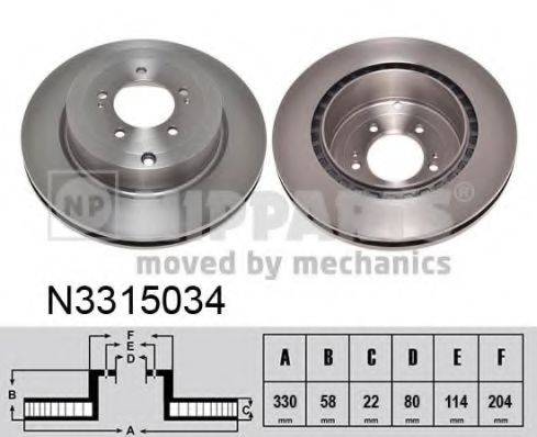 NIPPARTS N3315034