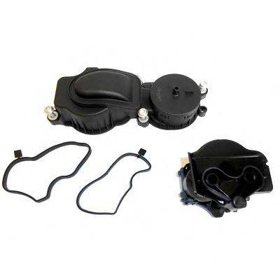 BMW 11 12 7 799 224 Компенсаційний бак, гідравлічного масла услювача керма