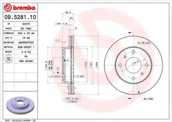 BRECO BS 7992