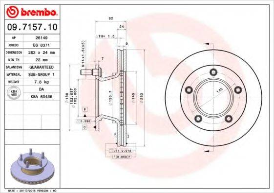 BRECO BS 8371