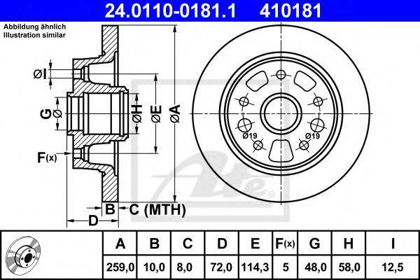 FORD E92Z-2C026-A гальмівний диск