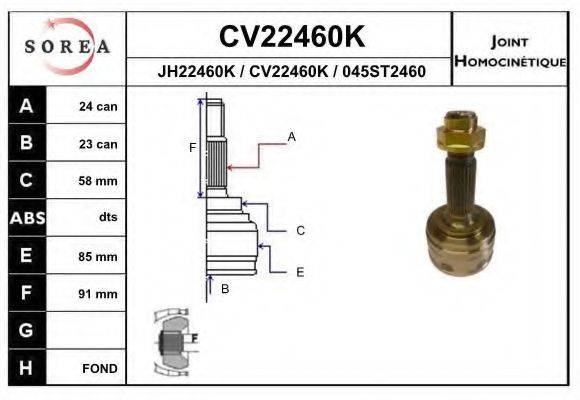 EAI CV22460K Шарнірний комплект, приводний вал