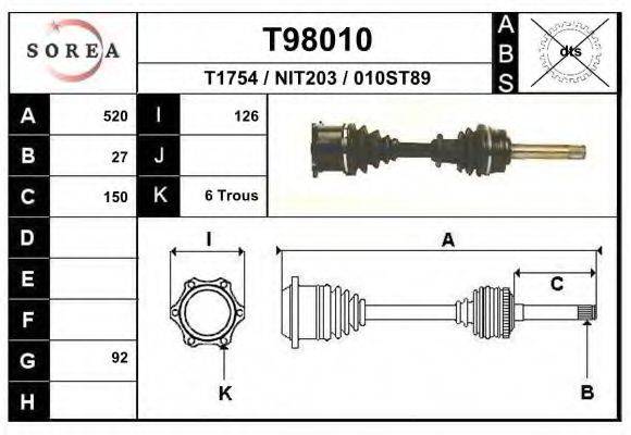 EAI T98010 Приводний вал