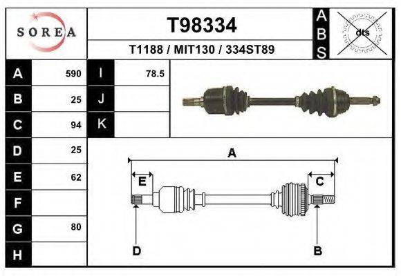 EAI T98334 Приводний вал